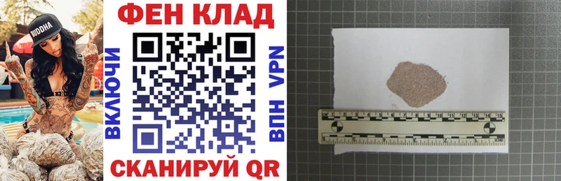 Amphetamine Premium  хочу   Ивдель 