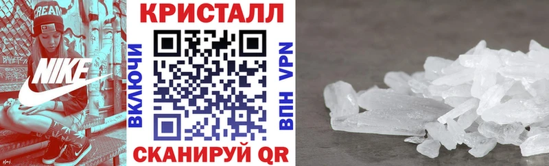 АМФ Розовый Ивдель