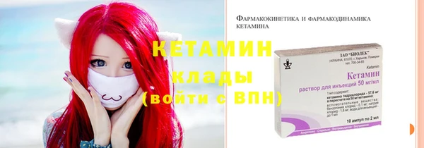 COCAINE Аркадак