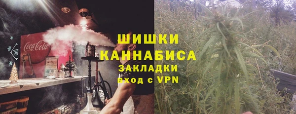 амф Армянск