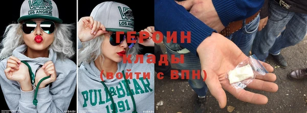 COCAINE Аркадак