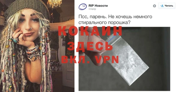 амф Армянск